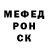 Ecstasy круглые Mykola Kovalok