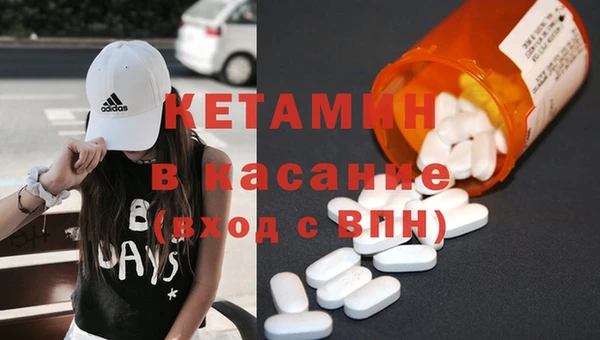 кокаин премиум Горняк