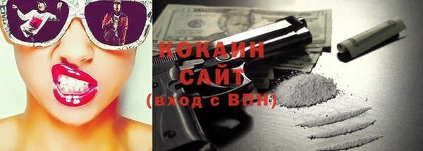 гашиш Горнозаводск