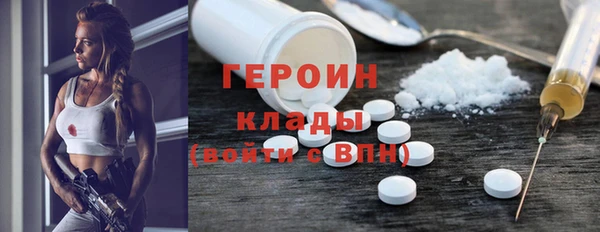 гашиш Горнозаводск
