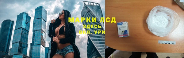 гашиш Горнозаводск