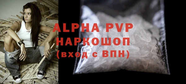 гашиш Горнозаводск