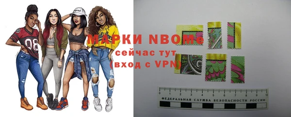 амф Горно-Алтайск