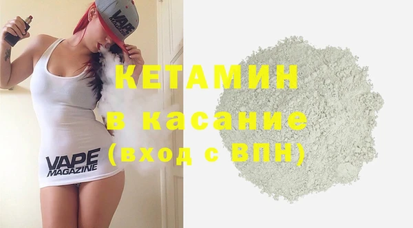 гашиш Горнозаводск