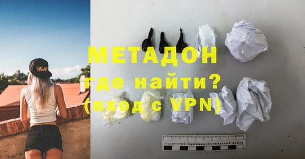 гашиш Горнозаводск