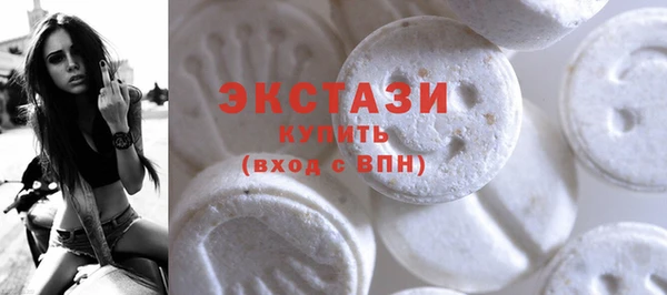 амф Горно-Алтайск