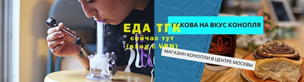 гашиш Горнозаводск