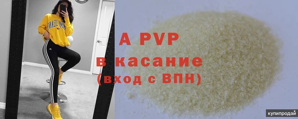 гашиш Горнозаводск