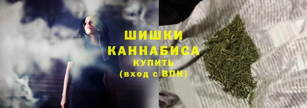 амф Горно-Алтайск