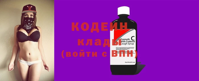 гашиш Горнозаводск
