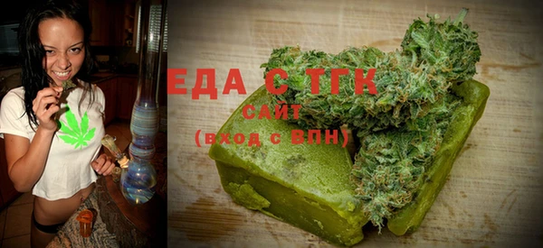 гашиш Горнозаводск