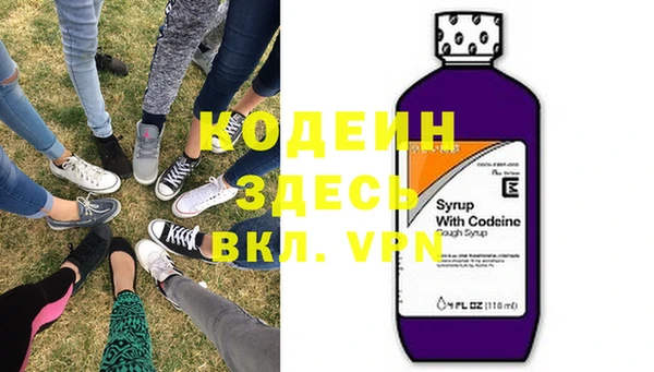 гашиш Горнозаводск