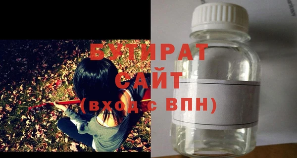 гашиш Горнозаводск