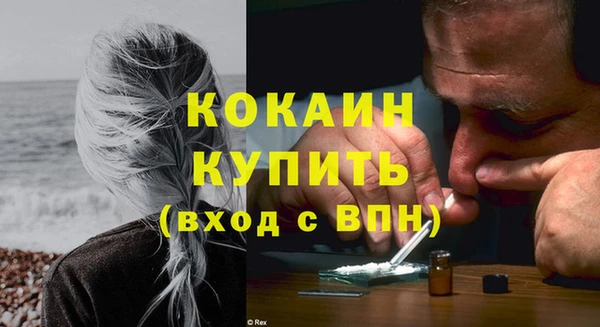 герыч Вяземский