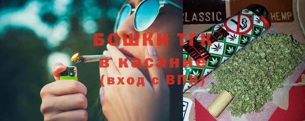 кокаин премиум Горняк