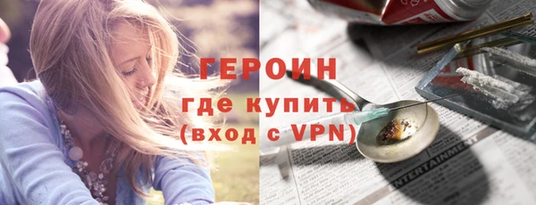 гашиш Горнозаводск