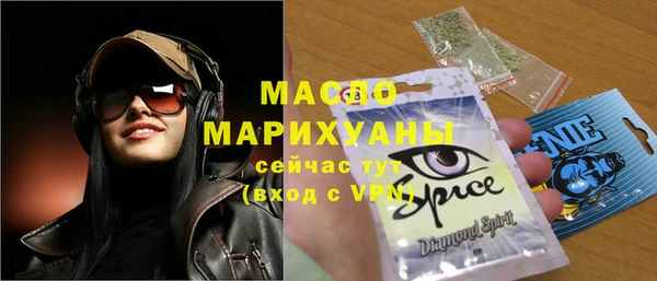 гашиш Горнозаводск