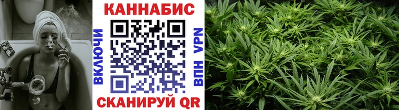 ОМГ ОМГ зеркало  Одинцово  Марихуана семена 